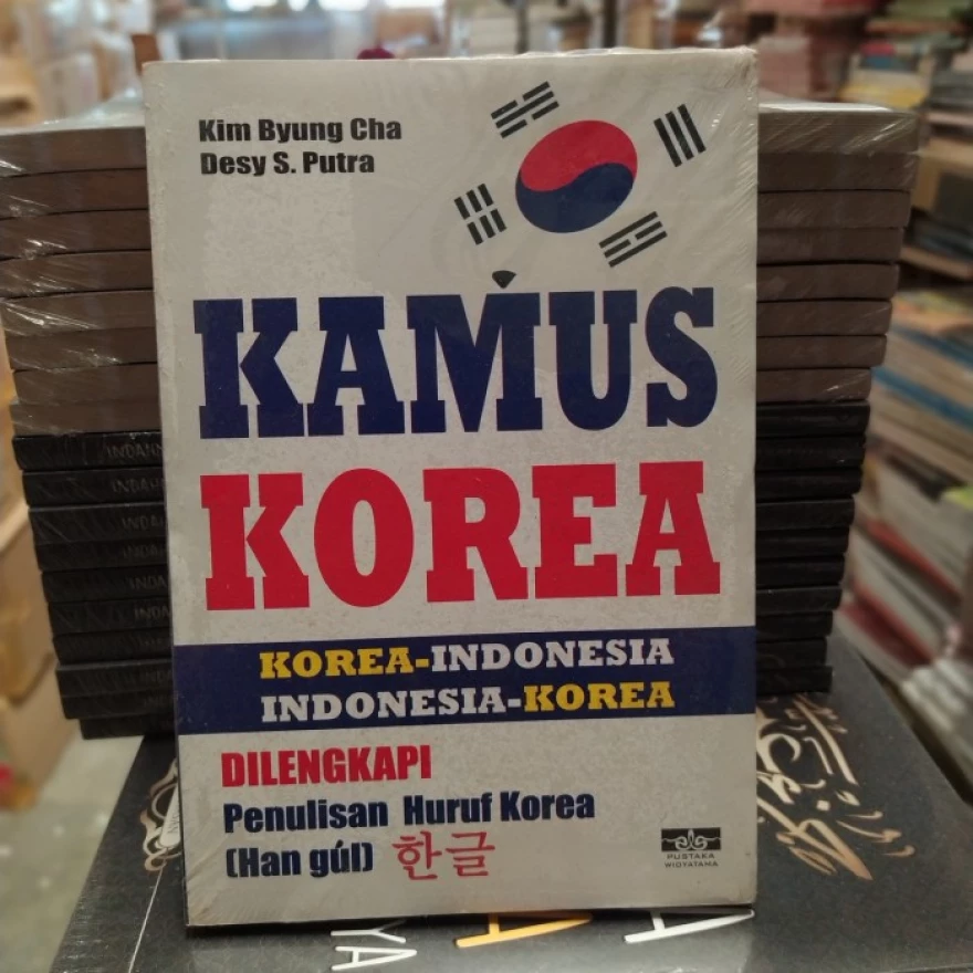 Detail Buku Kamus Korea Nomer 46