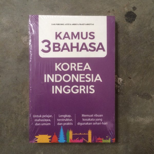 Detail Buku Kamus Korea Nomer 54