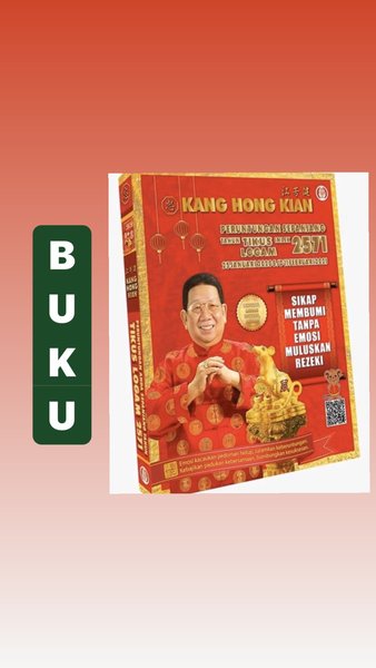 Detail Buku Kang Hong Kian 2020 Nomer 5