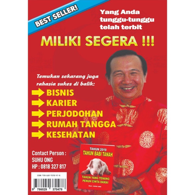 Detail Buku Kang Hong Kian 2020 Nomer 37