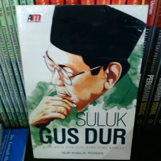 Detail Buku Karangan Gus Nur Nomer 42