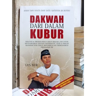 Detail Buku Karangan Gus Nur Nomer 7