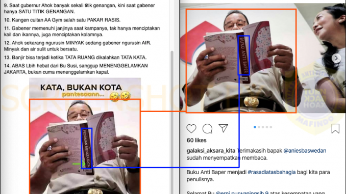 Detail Buku Karya Anies Baswedan Nomer 33