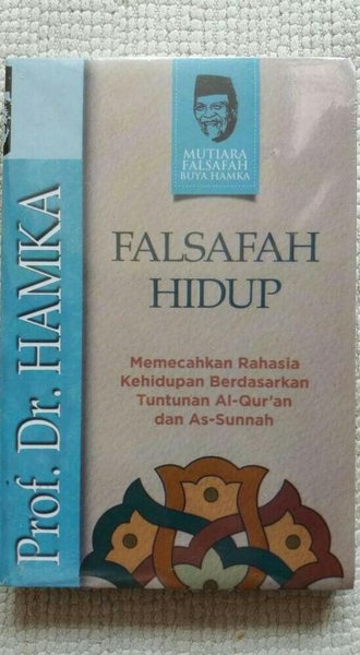 Detail Buku Karya Buya Hamka Nomer 27