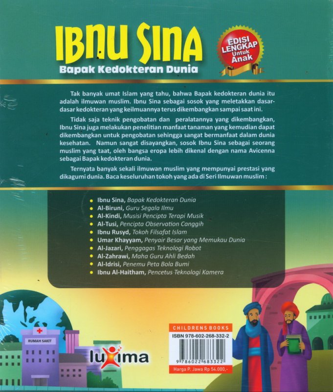 Detail Buku Karya Ibnu Sina Nomer 36