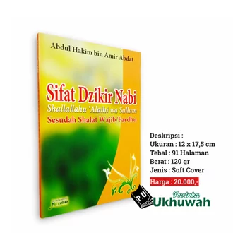 Detail Buku Karya Ustadz Abdul Hakim Nomer 14