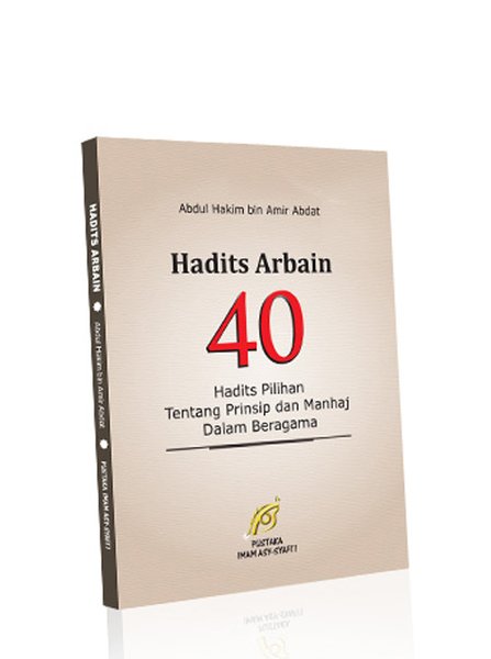 Detail Buku Karya Ustadz Abdul Hakim Nomer 19