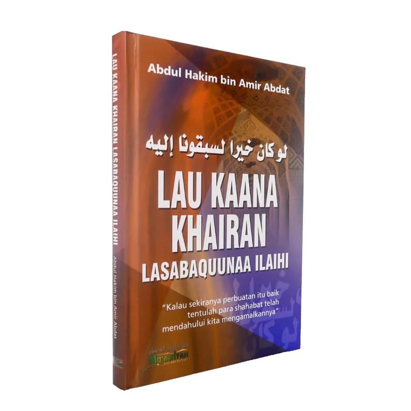 Detail Buku Karya Ustadz Abdul Hakim Nomer 4