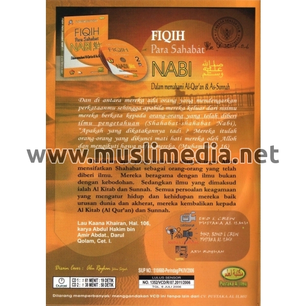 Detail Buku Karya Ustadz Abdul Hakim Nomer 38