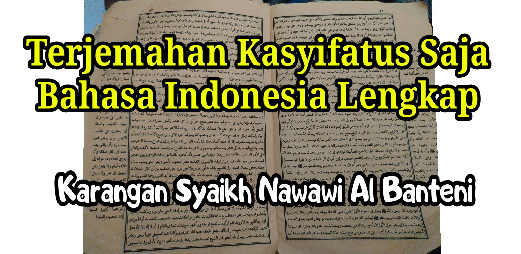 Detail Buku Kasyifatus Saja Nomer 40