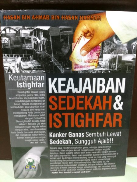 Detail Buku Keajaiban Sedekah Dan Istighfar Nomer 4