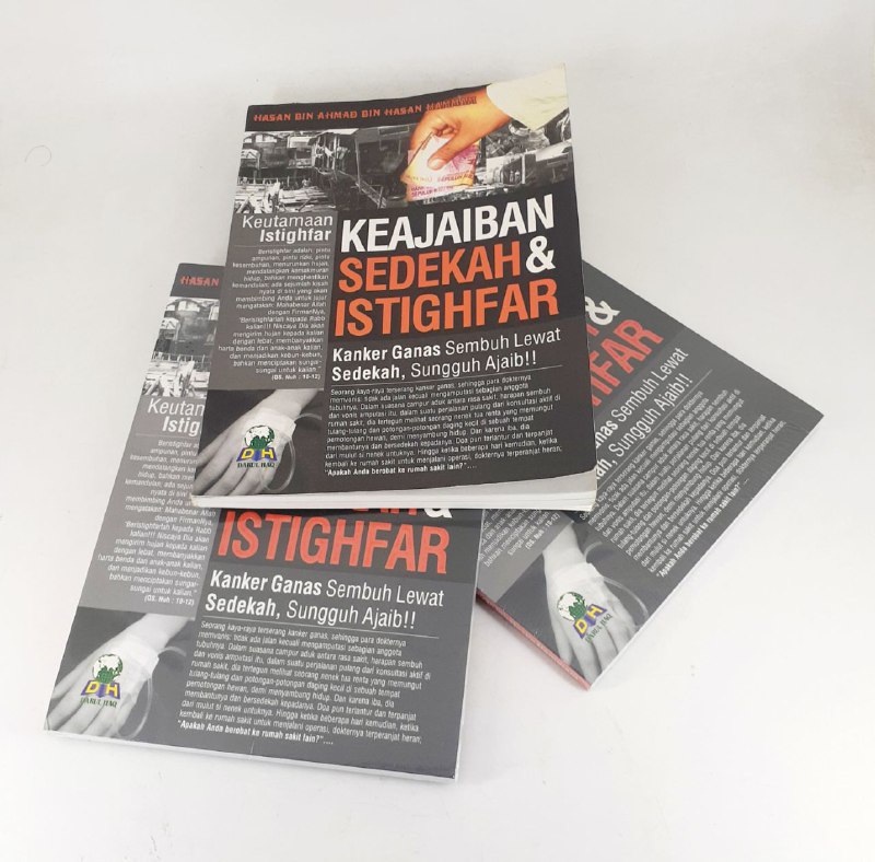 Detail Buku Keajaiban Sedekah Dan Istighfar Nomer 32