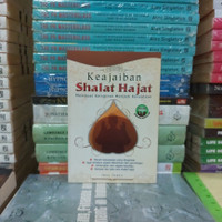 Detail Buku Keajaiban Shalat Hajat Nomer 12