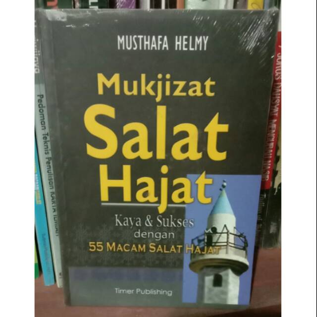 Detail Buku Keajaiban Shalat Hajat Nomer 15