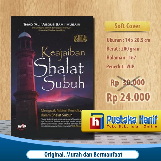 Detail Buku Keajaiban Shalat Hajat Nomer 18