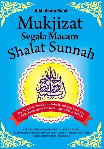 Detail Buku Keajaiban Shalat Hajat Nomer 20