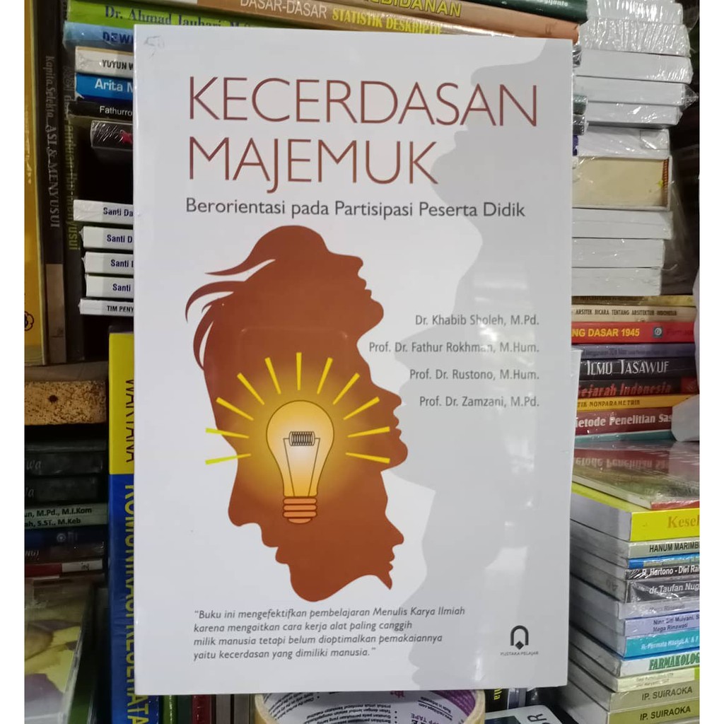 Detail Buku Kecerdasan Majemuk Nomer 24