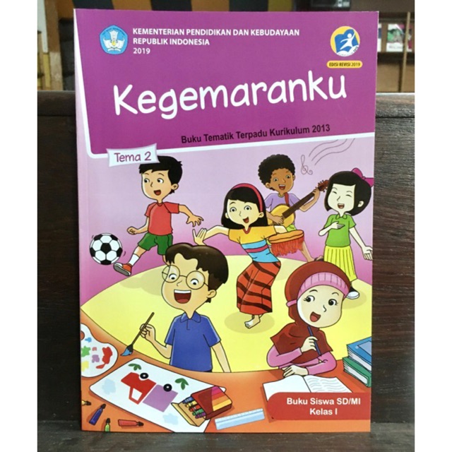 Detail Buku Kegemaranku Tema 2 Nomer 3