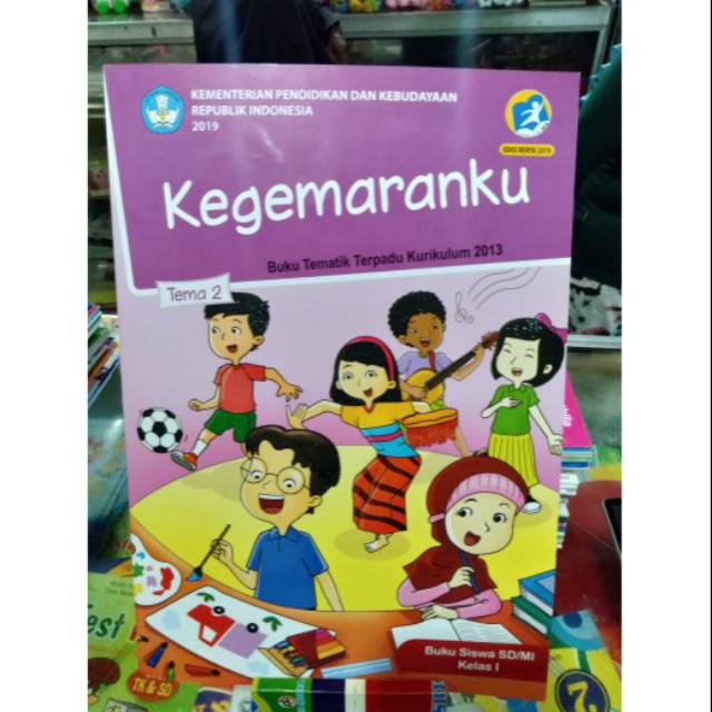 Detail Buku Kegemaranku Tema 2 Nomer 46