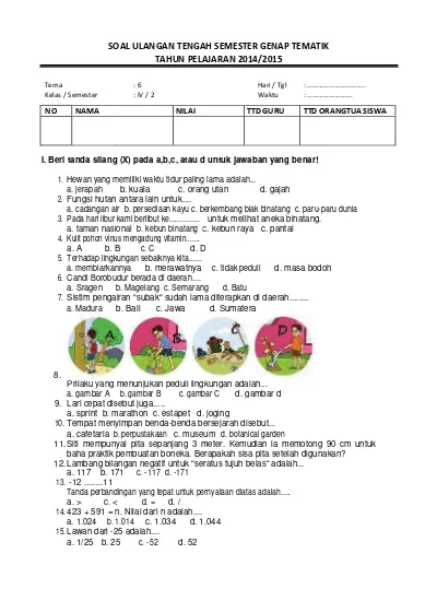 Detail Buku Kelas 4 Tema 6 Indahnya Negeriku Nomer 17