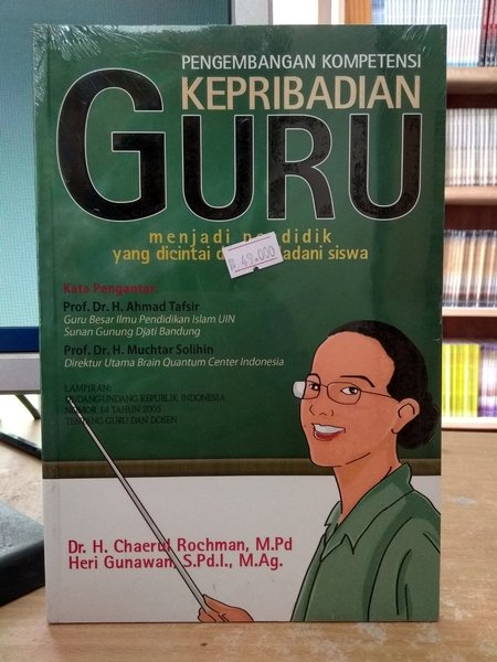 Detail Buku Kepribadian Guru Nomer 3