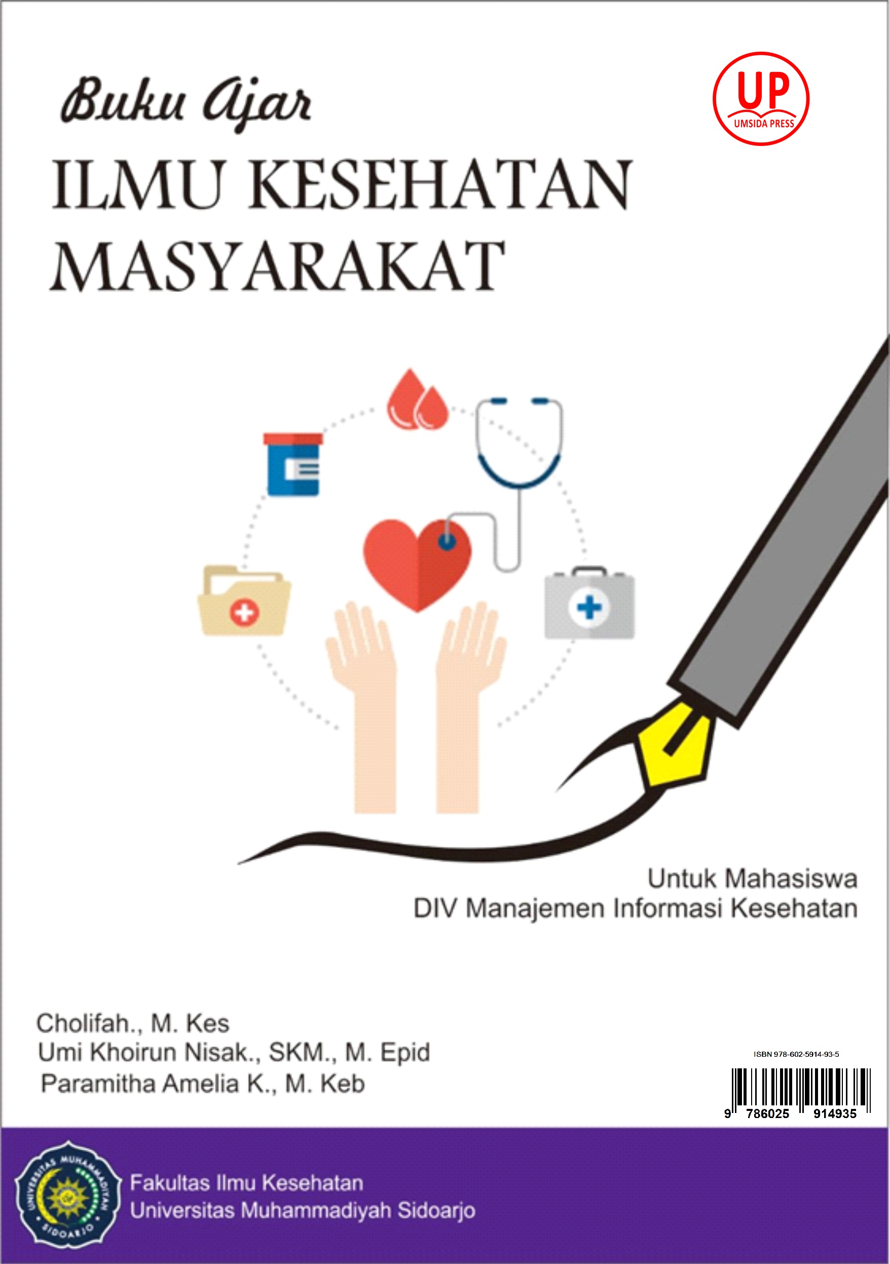 Detail Buku Kesehatan Masyarakat Nomer 27