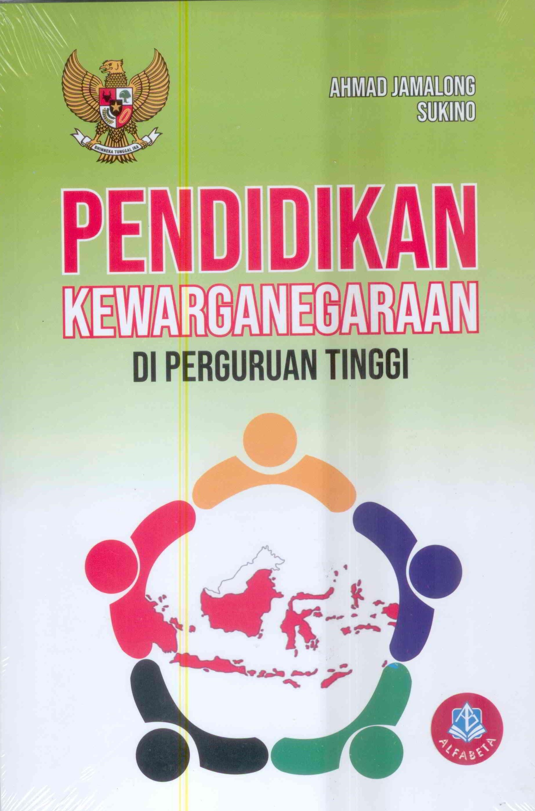 Detail Buku Kewarganegaraan Perguruan Tinggi Nomer 13