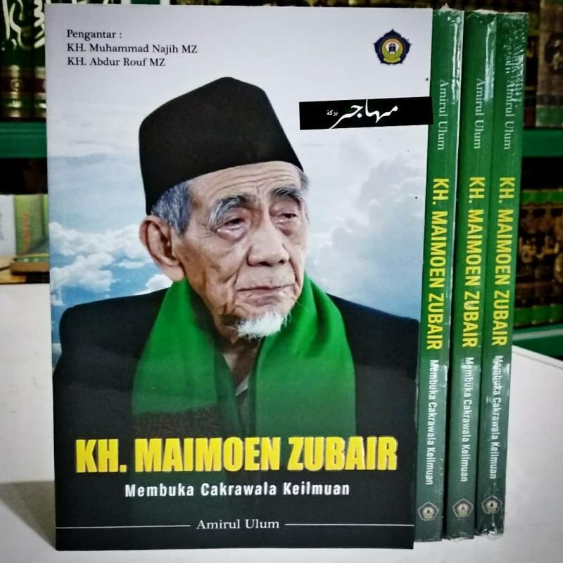 Detail Buku Kh Maimun Zubair Nomer 2