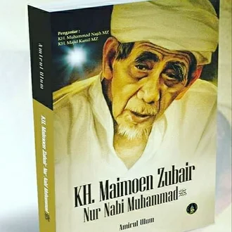 Detail Buku Kh Maimun Zubair Nomer 4