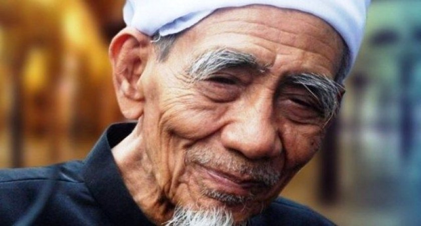 Detail Buku Kh Maimun Zubair Nomer 32