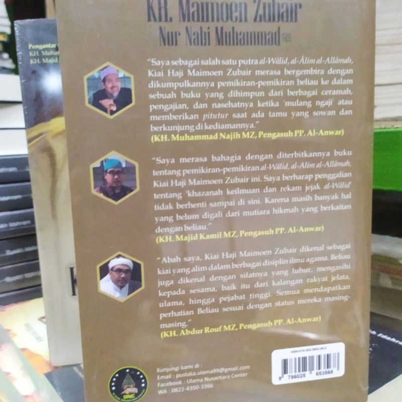 Detail Buku Kh Maimun Zubair Nomer 35