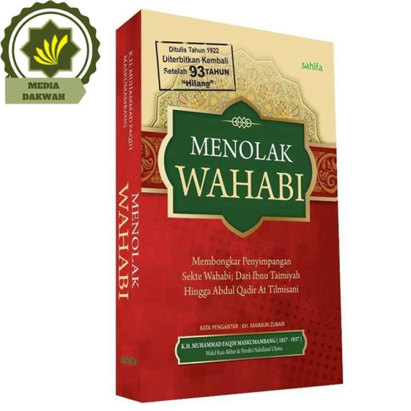 Detail Buku Kh Maimun Zubair Nomer 40