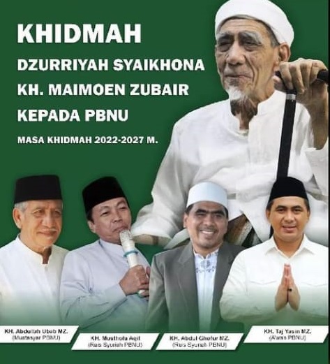 Detail Buku Kh Maimun Zubair Nomer 51