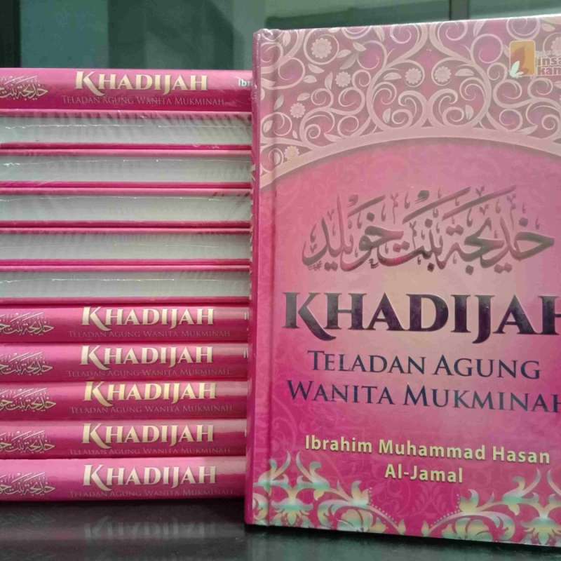 Detail Buku Khadijah Teladan Agung Wanita Mukminah Nomer 17