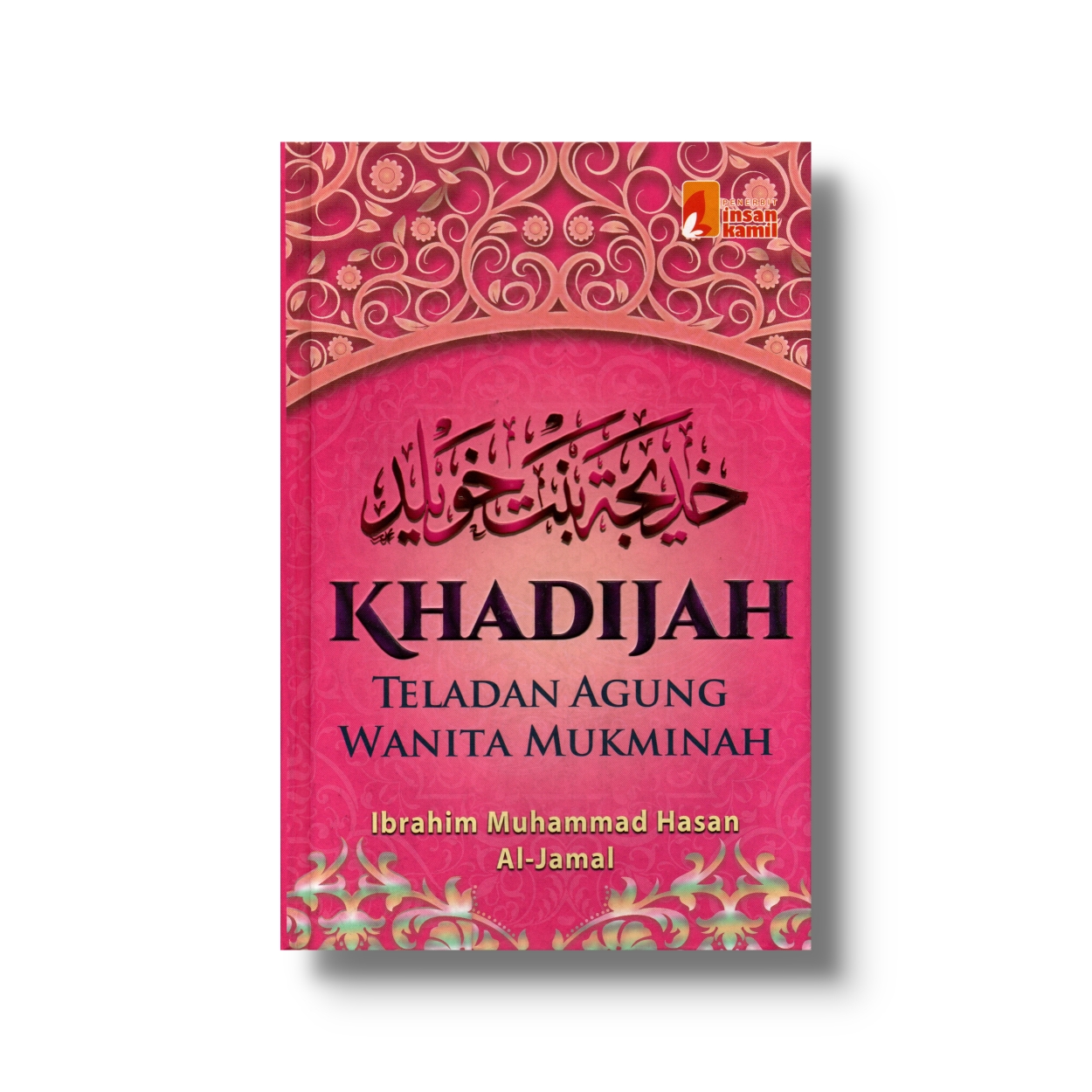 Detail Buku Khadijah Teladan Agung Wanita Mukminah Nomer 4