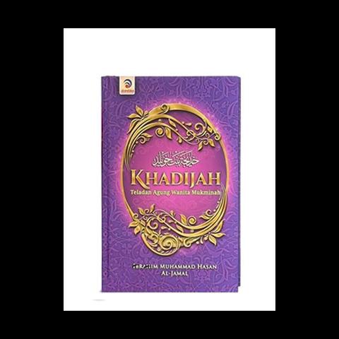 Detail Buku Khadijah Teladan Agung Wanita Mukminah Nomer 47