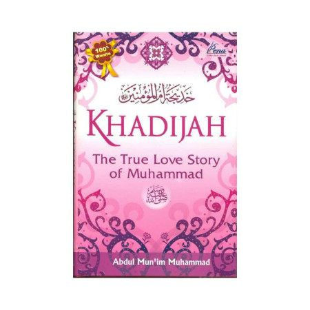 Detail Buku Khadijah The True Love Story Of Muhammad Nomer 4