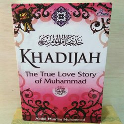 Detail Buku Khadijah The True Love Story Of Muhammad Nomer 41