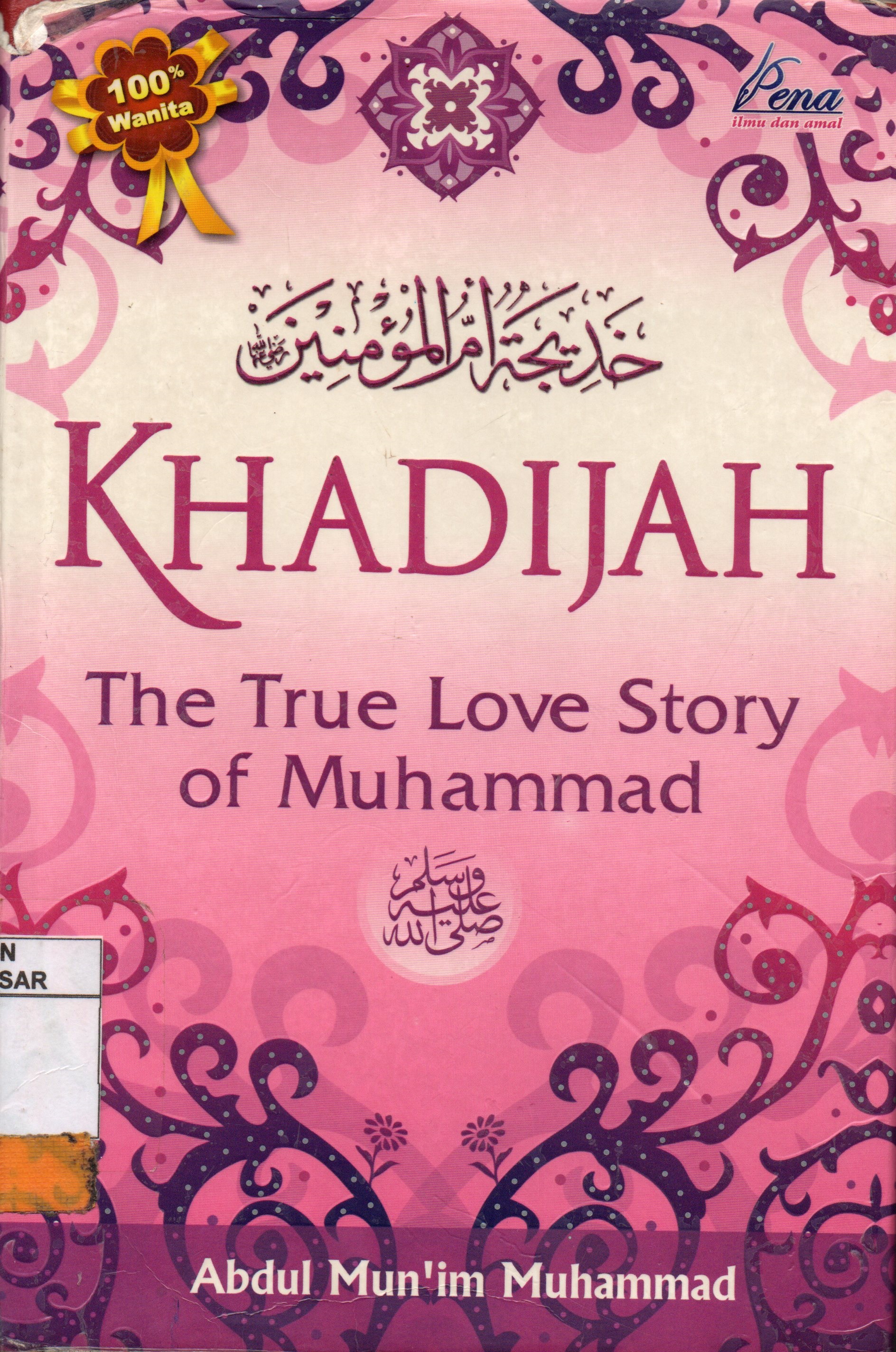 Detail Buku Khadijah The True Love Story Of Muhammad Nomer 49