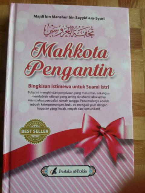 Detail Buku Khalid Basalamah Nomer 48