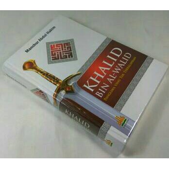 Detail Buku Khalid Bin Walid Nomer 31