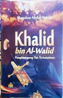 Detail Buku Khalid Bin Walid Nomer 32