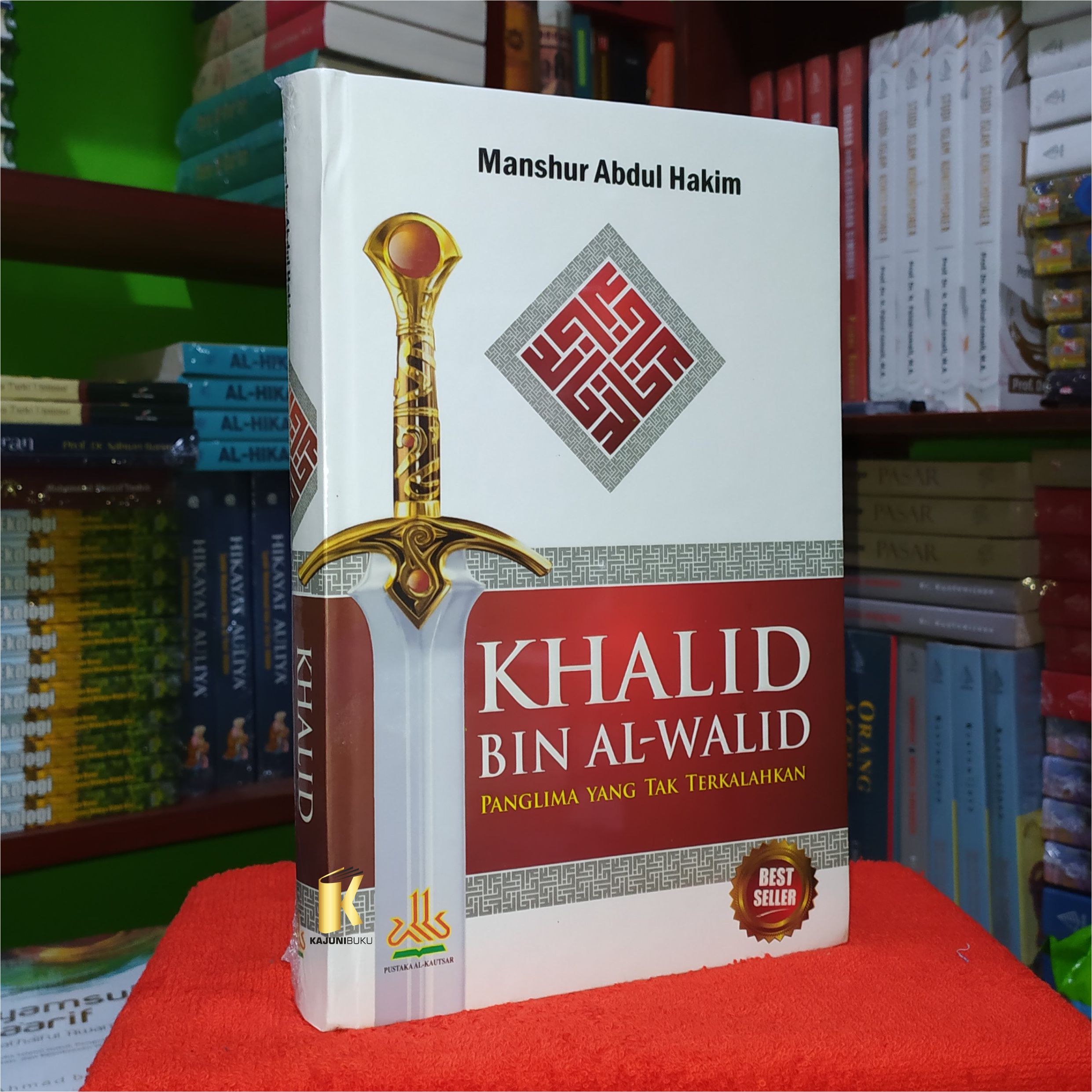 Detail Buku Khalid Bin Walid Nomer 41