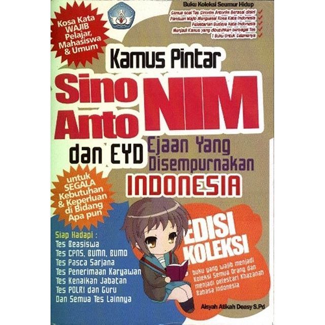 Detail Buku Khazanah Bahasa Indonesia Nomer 19