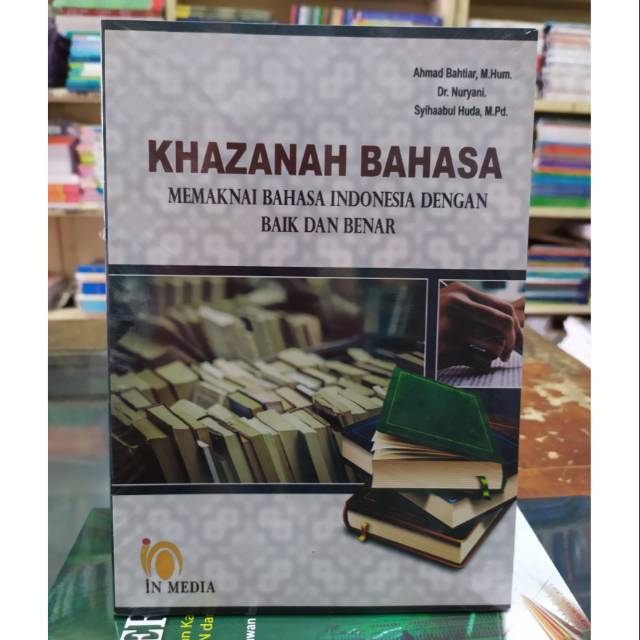 Detail Buku Khazanah Bahasa Indonesia Nomer 4