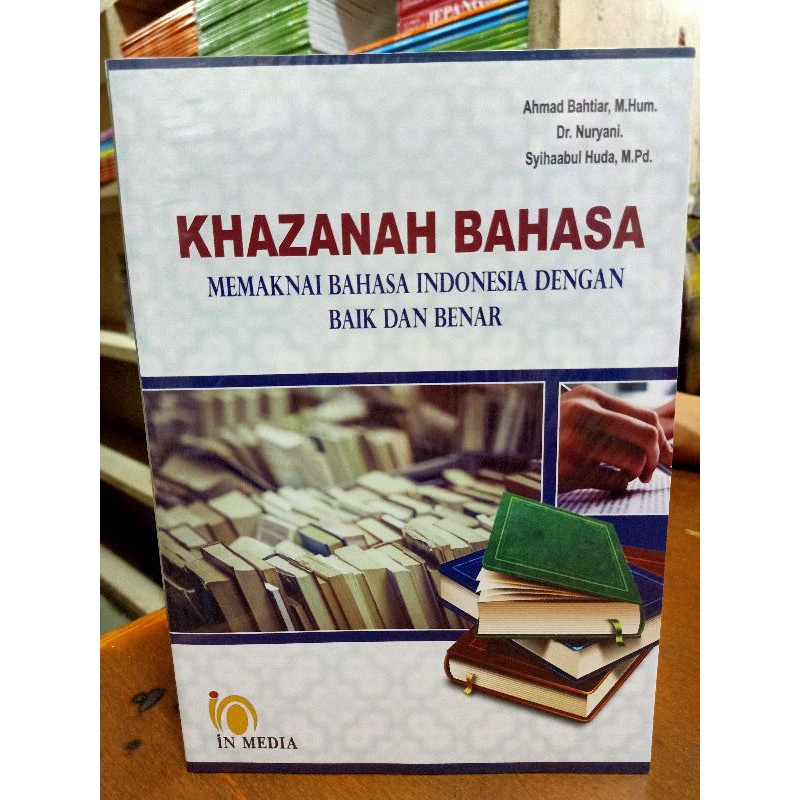 Detail Buku Khazanah Bahasa Indonesia Nomer 5