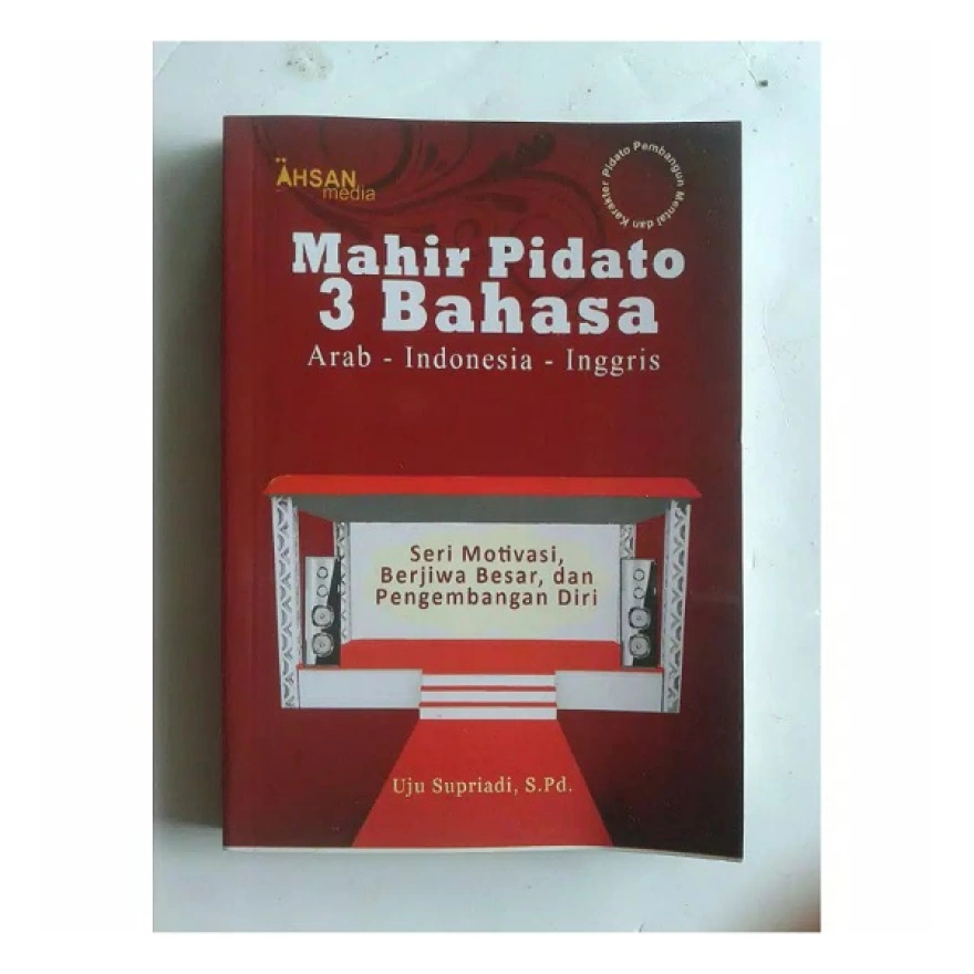 Detail Buku Khazanah Bahasa Indonesia Nomer 41