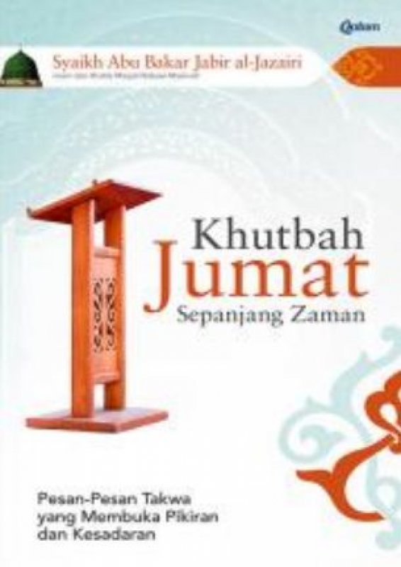 Detail Buku Khotbah Jumat Nomer 32