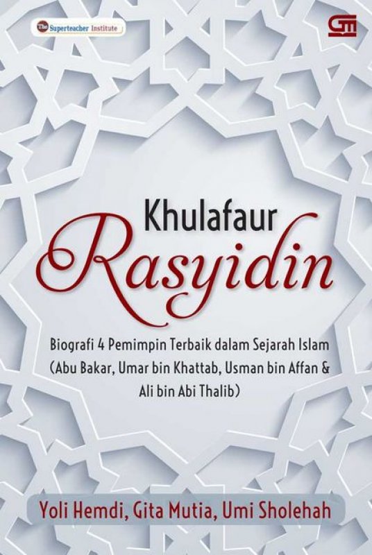 Detail Buku Khulafaur Rasyidin Nomer 14