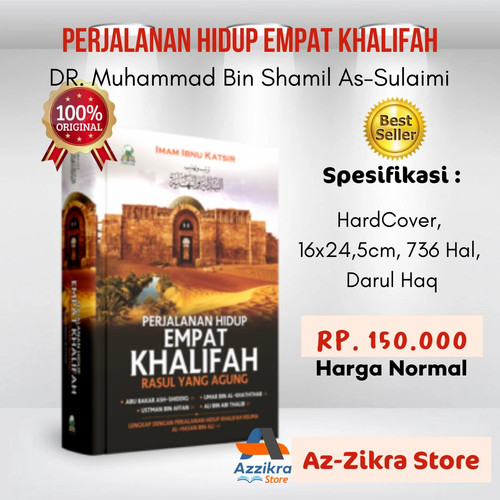 Detail Buku Khulafaur Rasyidin Nomer 17